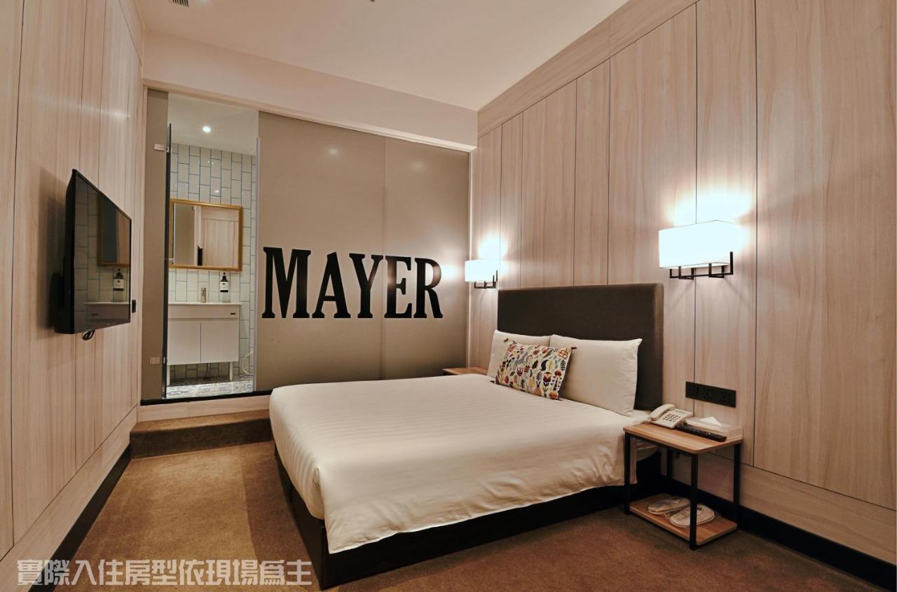 Mayer Inn ไทเป ภายนอก รูปภาพ